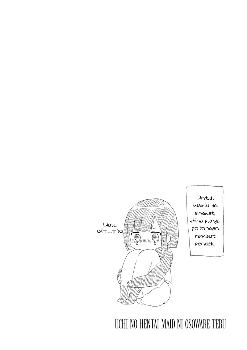 Uchi no Hentai Maid ni Osowareteru