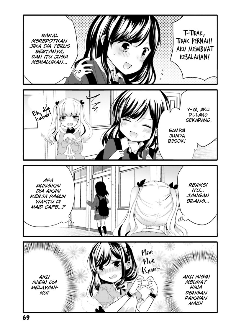 Uchi no Hentai Maid ni Osowareteru