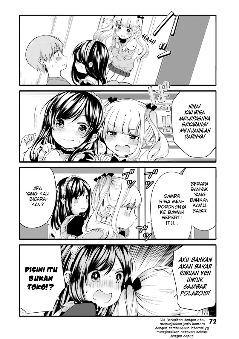 Uchi no Hentai Maid ni Osowareteru