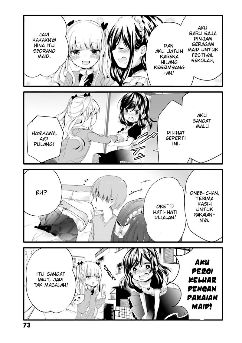 Uchi no Hentai Maid ni Osowareteru