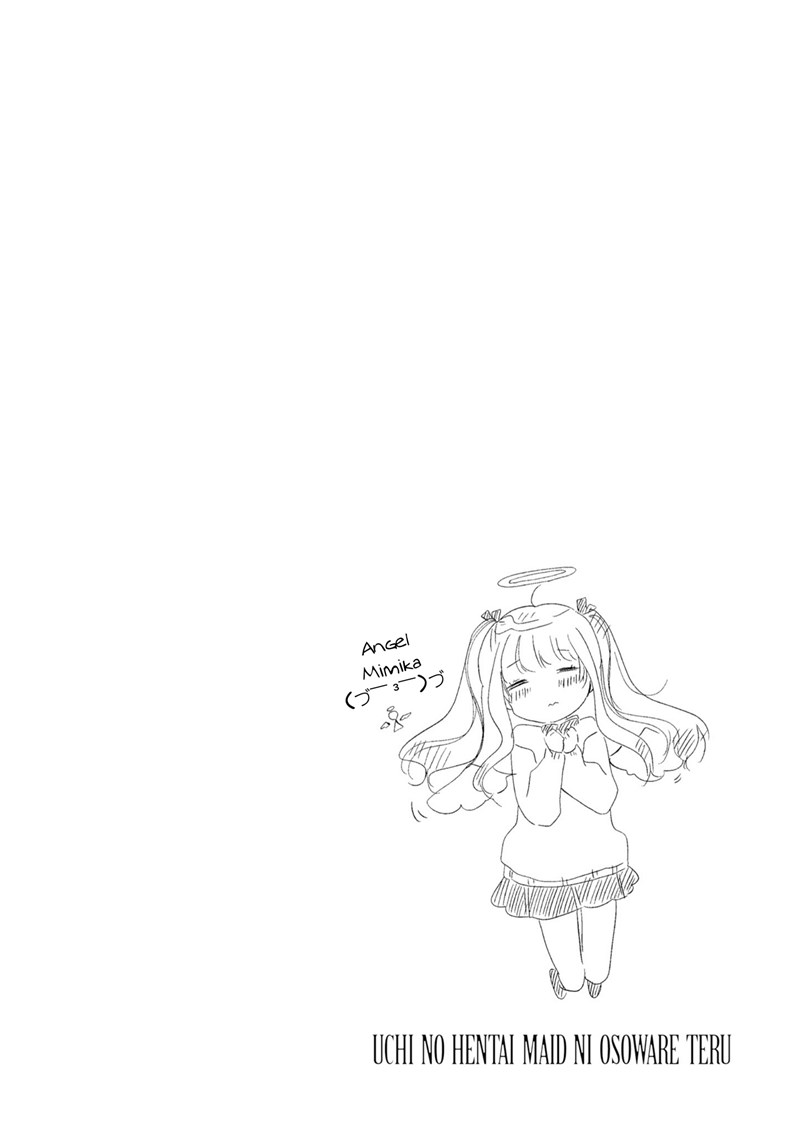 Uchi no Hentai Maid ni Osowareteru