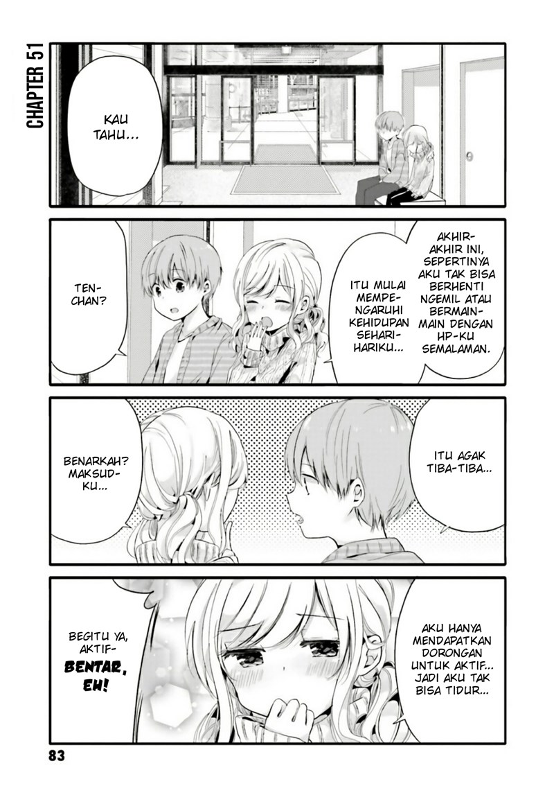 Uchi no Hentai Maid ni Osowareteru