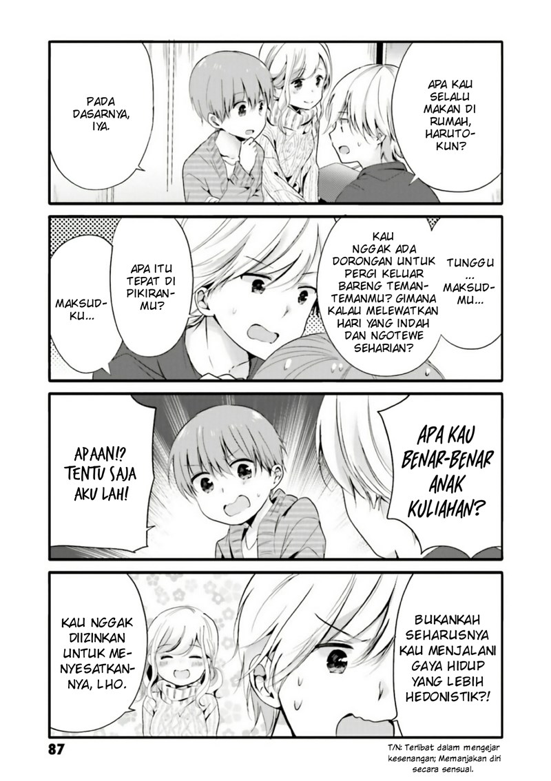 Uchi no Hentai Maid ni Osowareteru