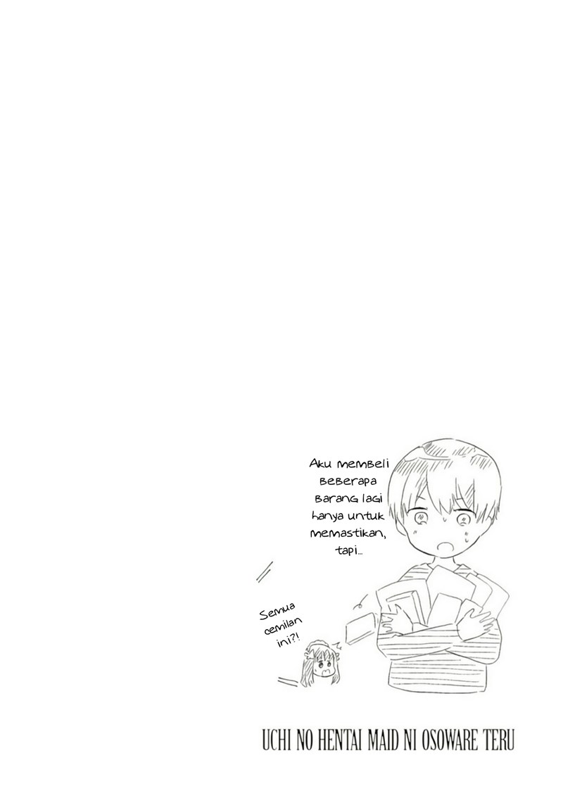 Uchi no Hentai Maid ni Osowareteru