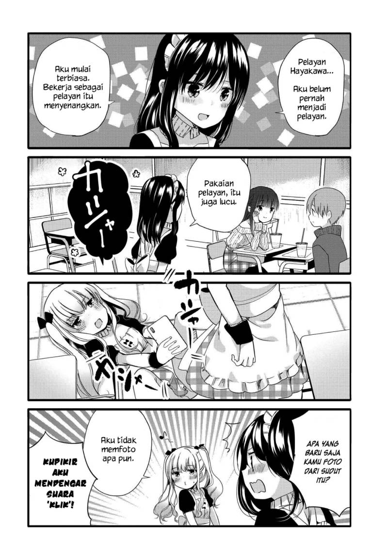 Uchi no Hentai Maid ni Osowareteru