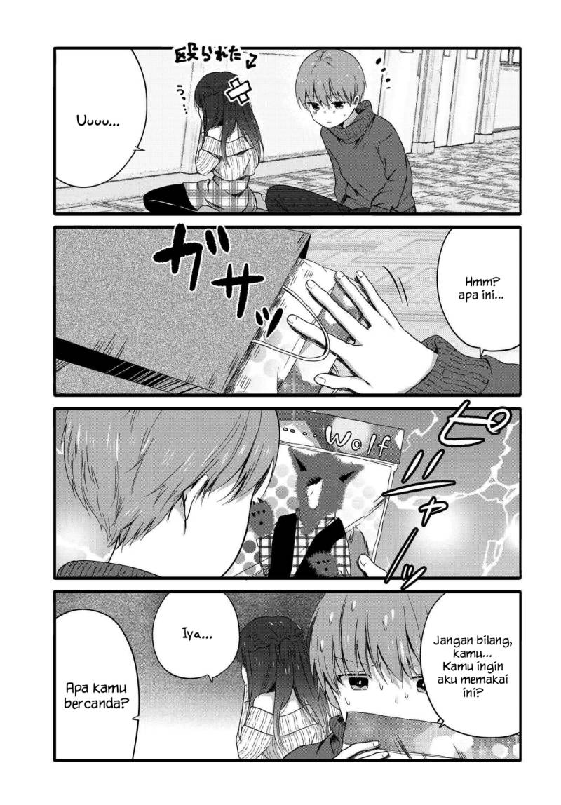 Uchi no Hentai Maid ni Osowareteru