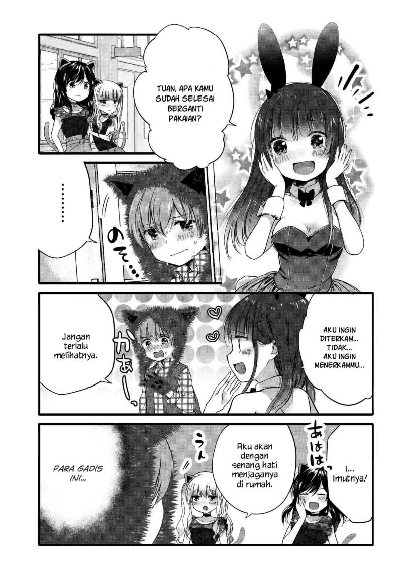 Uchi no Hentai Maid ni Osowareteru