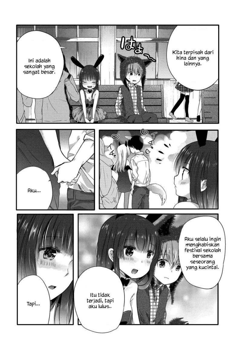 Uchi no Hentai Maid ni Osowareteru