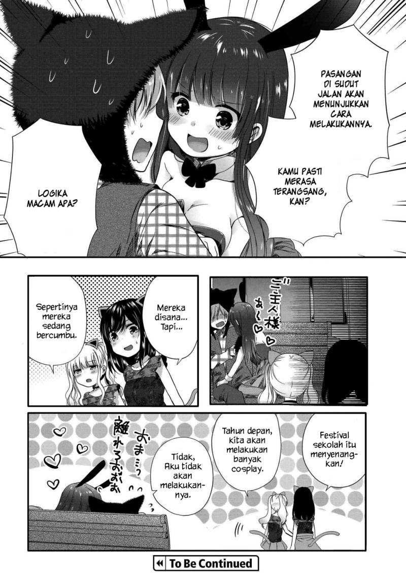 Uchi no Hentai Maid ni Osowareteru