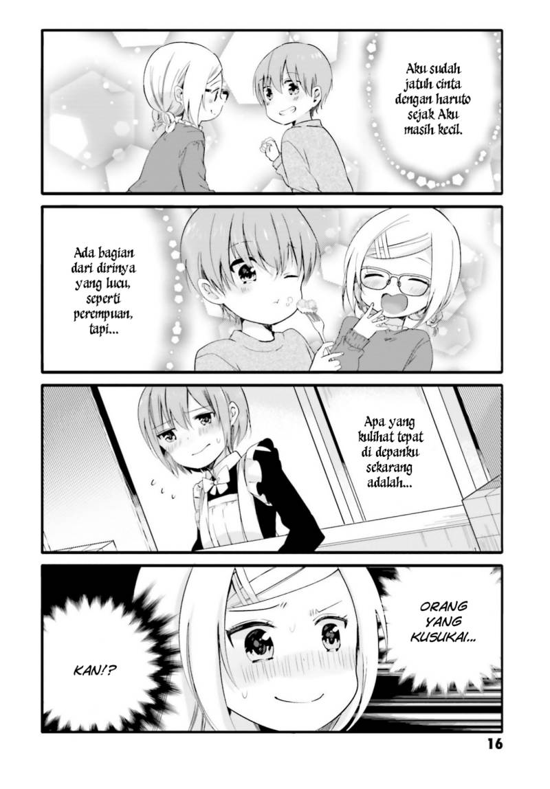 Uchi no Hentai Maid ni Osowareteru
