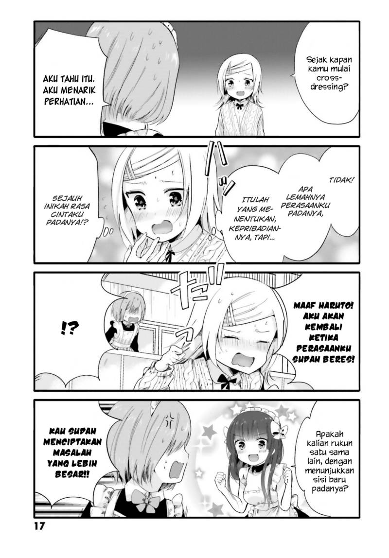 Uchi no Hentai Maid ni Osowareteru