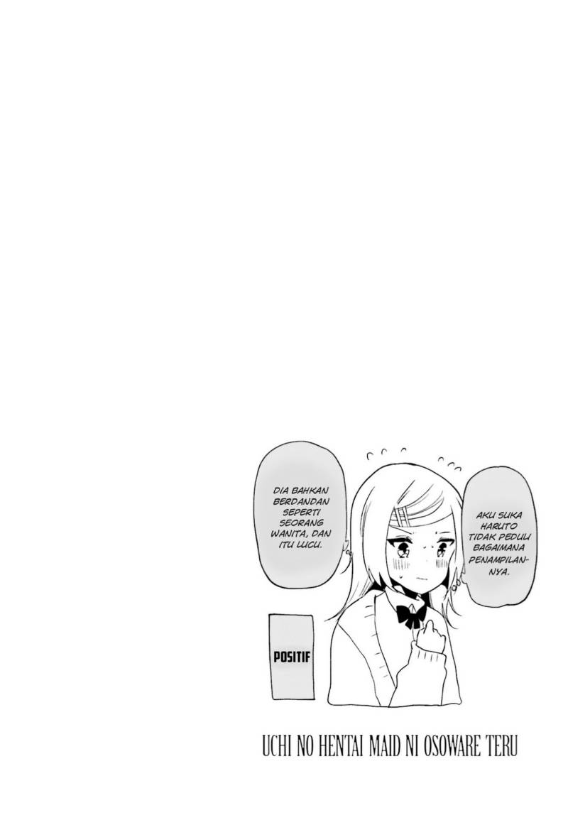 Uchi no Hentai Maid ni Osowareteru