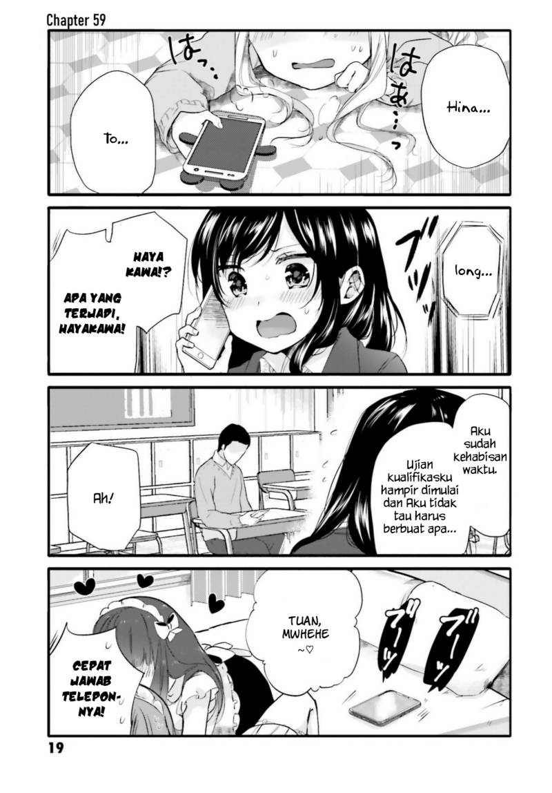 Uchi no Hentai Maid ni Osowareteru