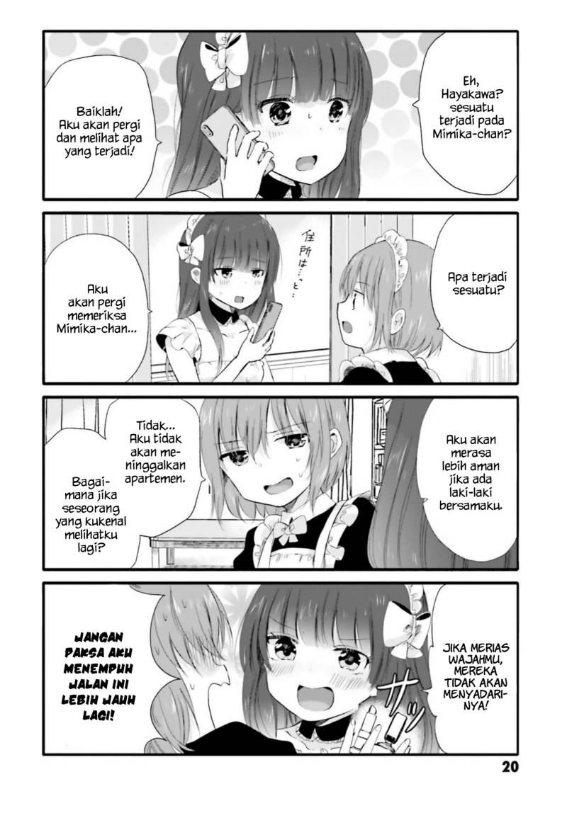 Uchi no Hentai Maid ni Osowareteru