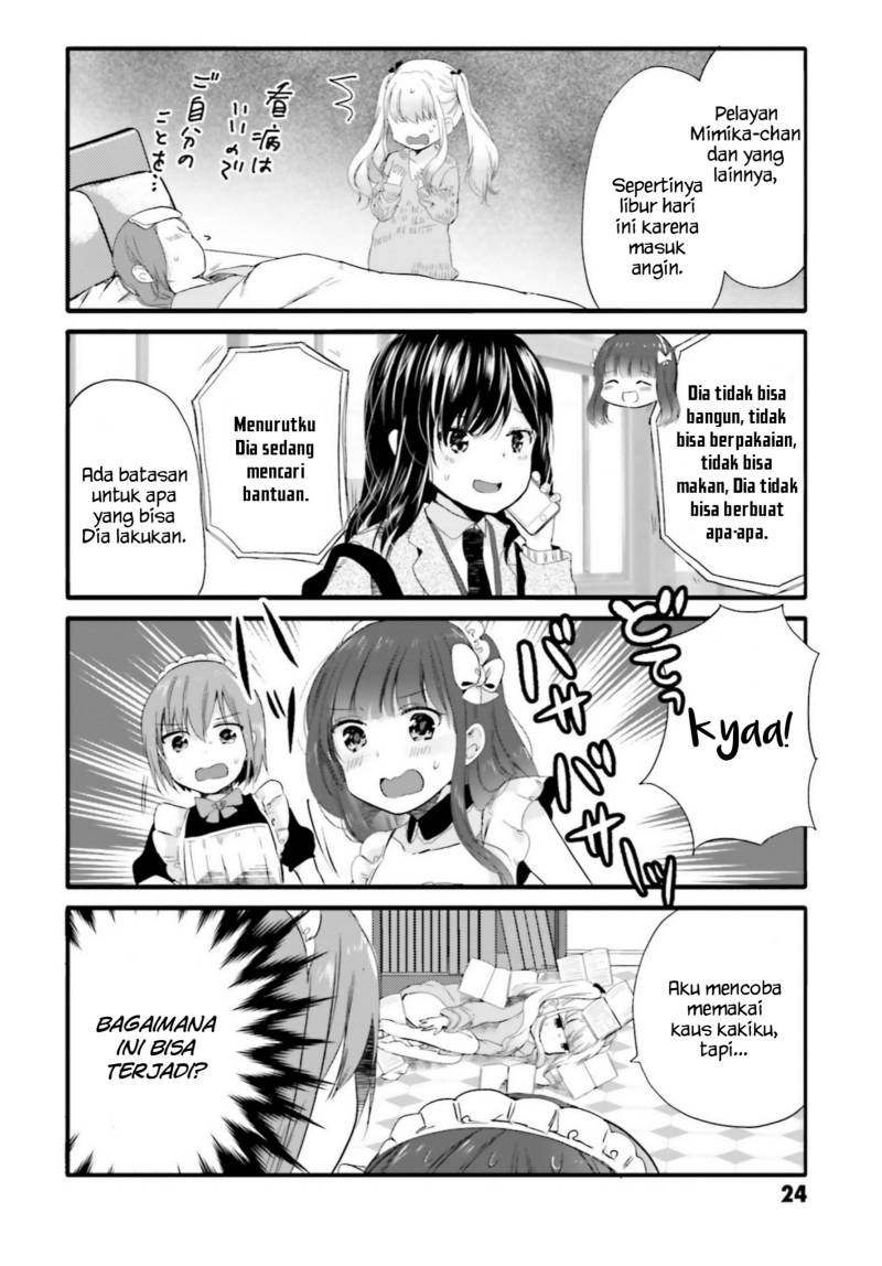 Uchi no Hentai Maid ni Osowareteru