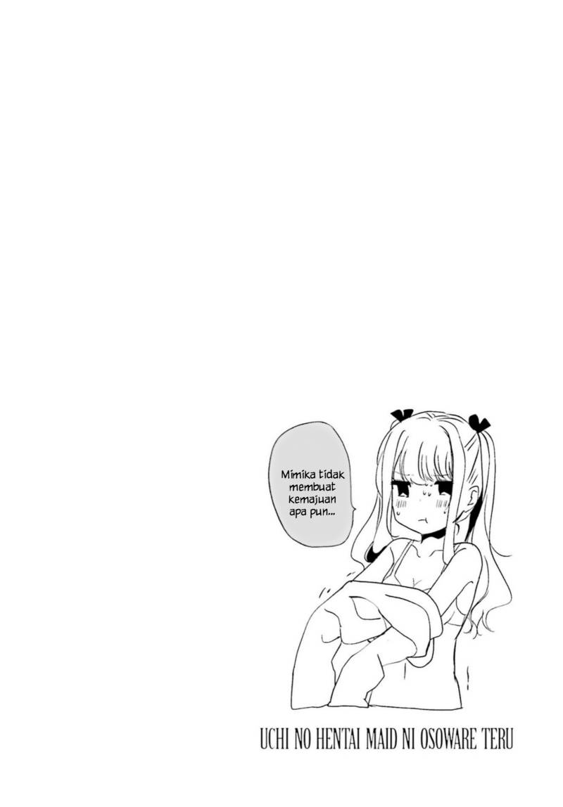 Uchi no Hentai Maid ni Osowareteru