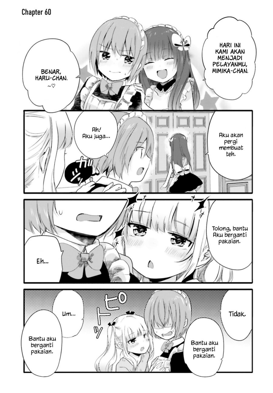 Uchi no Hentai Maid ni Osowareteru