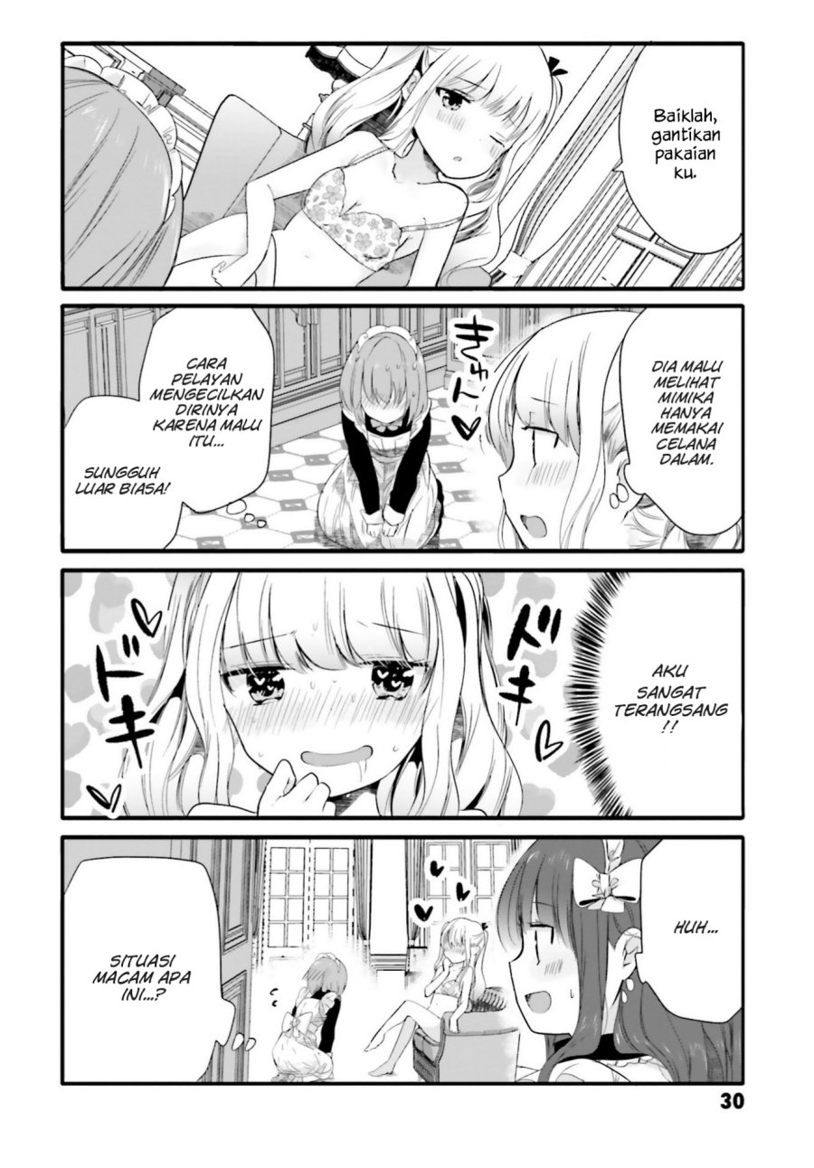 Uchi no Hentai Maid ni Osowareteru