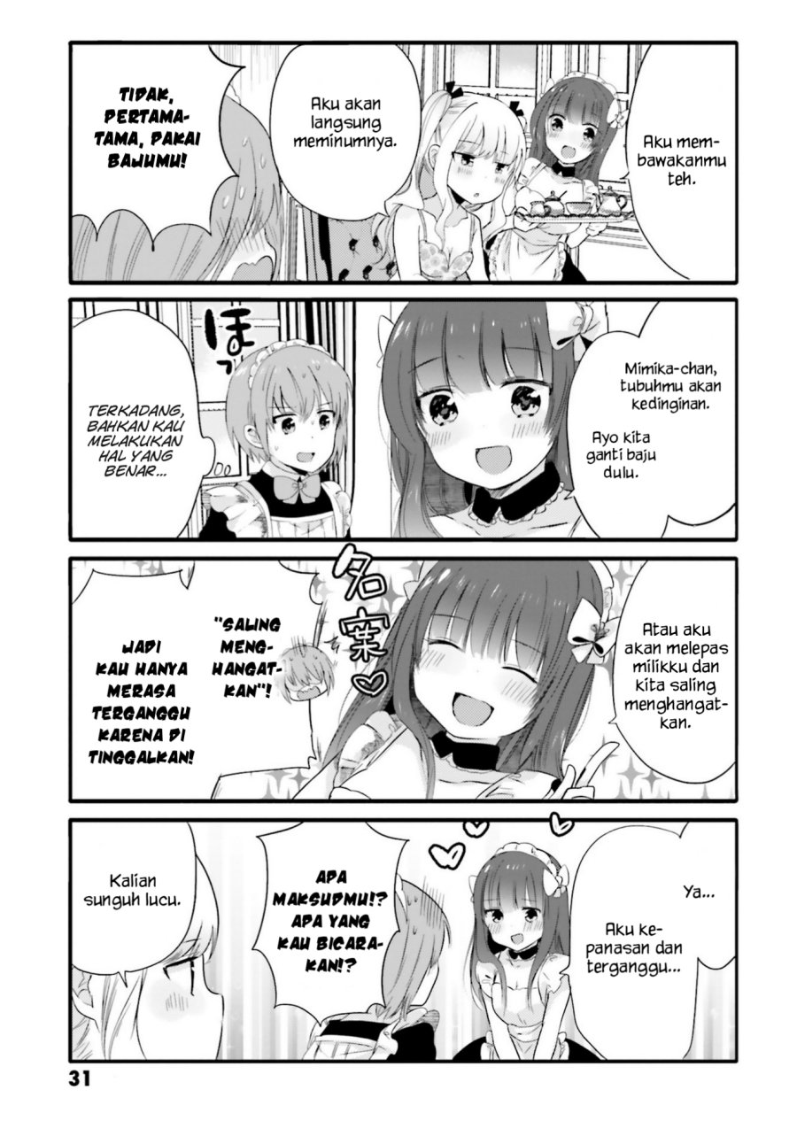 Uchi no Hentai Maid ni Osowareteru