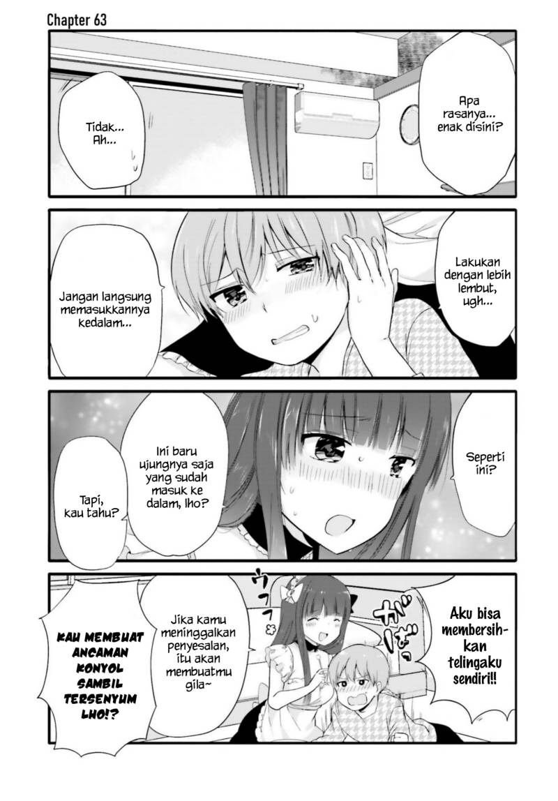 Uchi no Hentai Maid ni Osowareteru