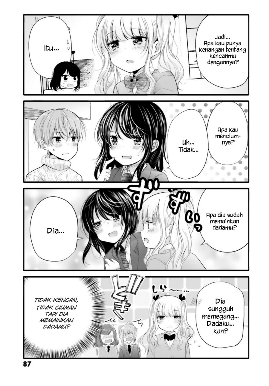 Uchi no Hentai Maid ni Osowareteru