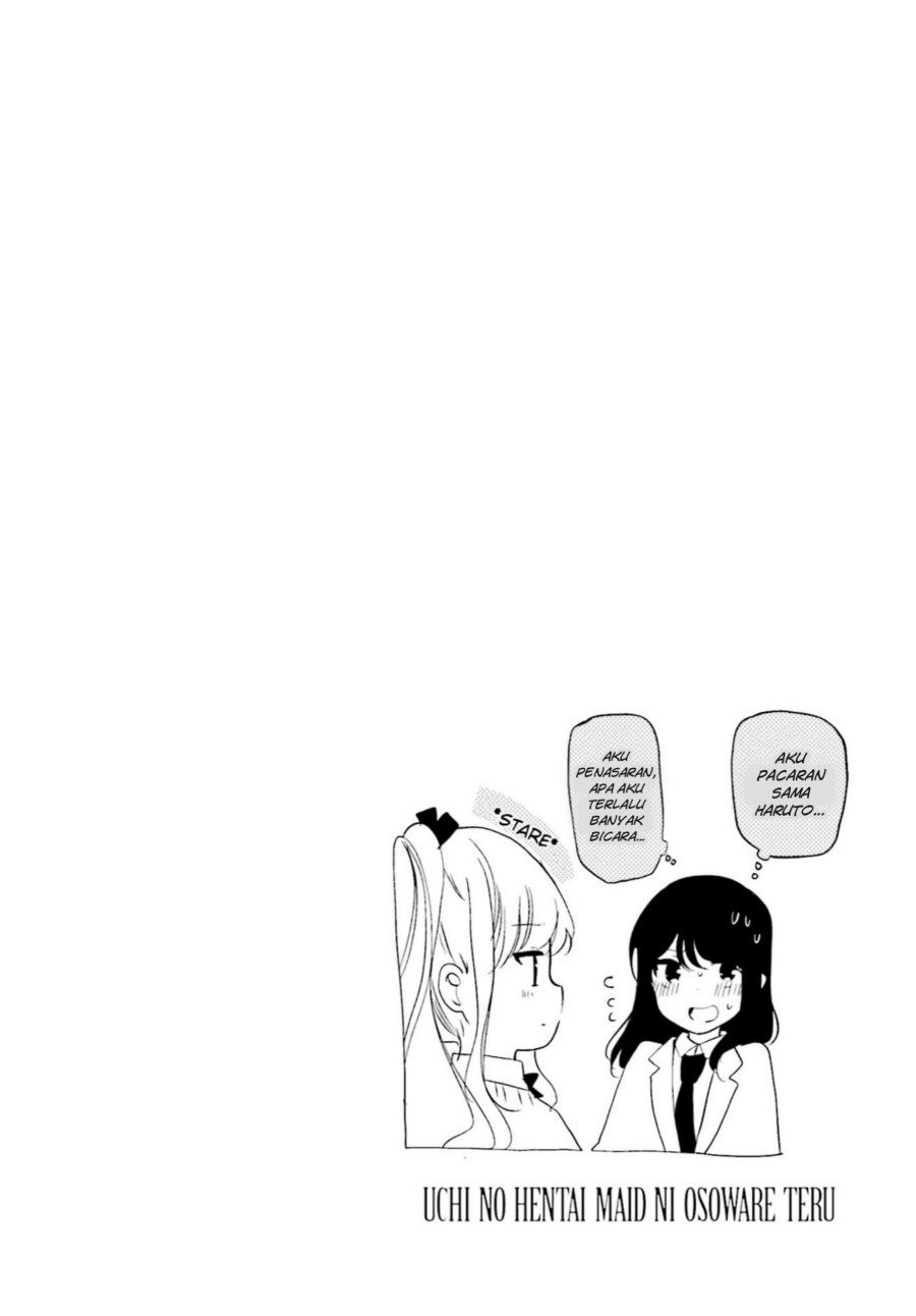 Uchi no Hentai Maid ni Osowareteru