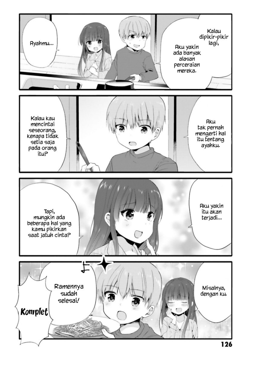Uchi no Hentai Maid ni Osowareteru