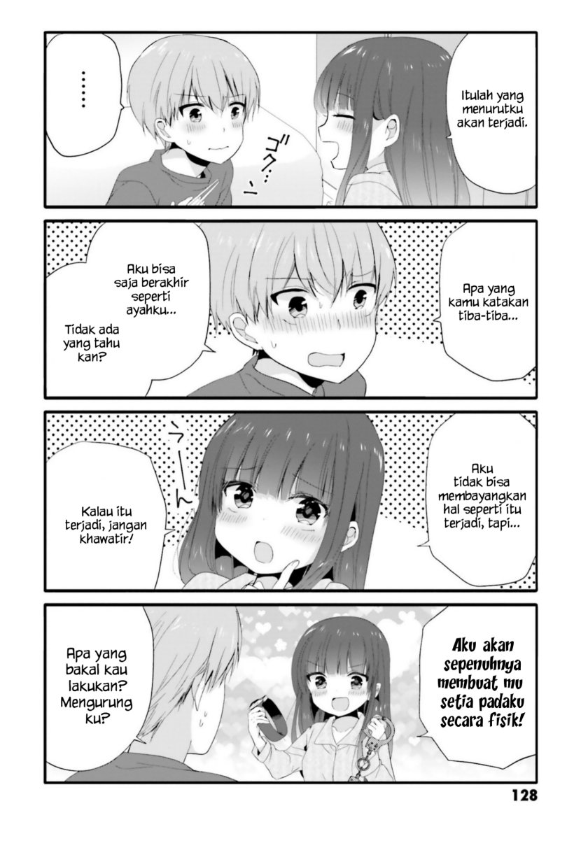 Uchi no Hentai Maid ni Osowareteru