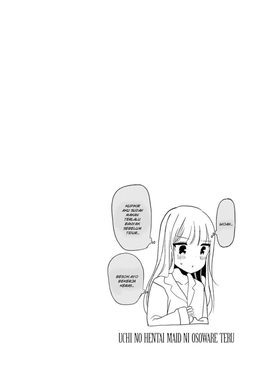 Uchi no Hentai Maid ni Osowareteru