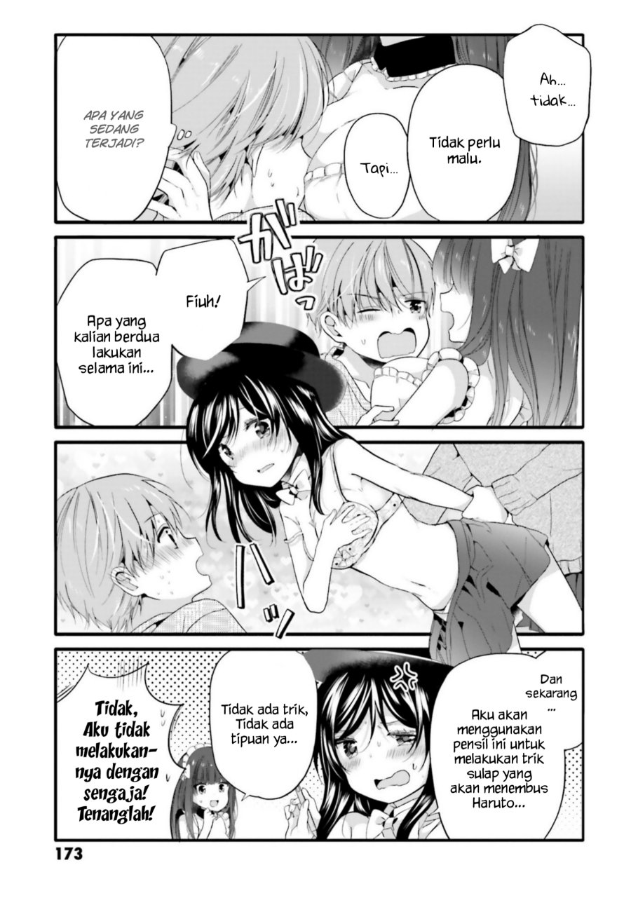 Uchi no Hentai Maid ni Osowareteru