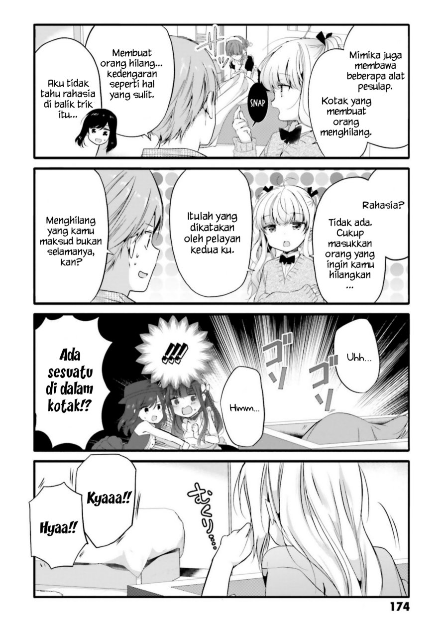 Uchi no Hentai Maid ni Osowareteru