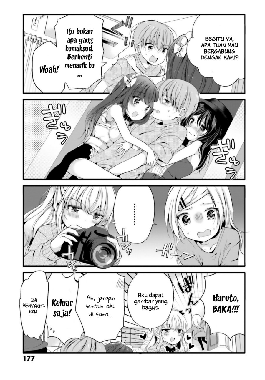 Uchi no Hentai Maid ni Osowareteru