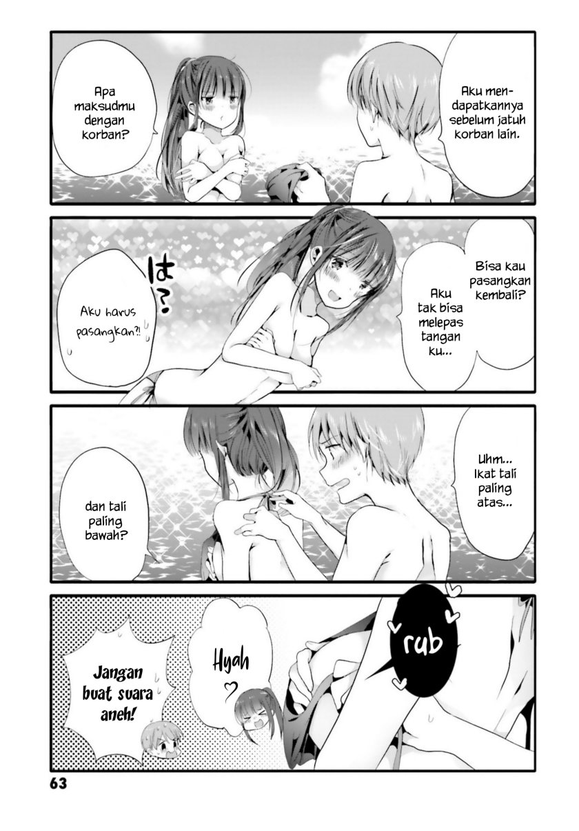 Uchi no Hentai Maid ni Osowareteru Chapter 87