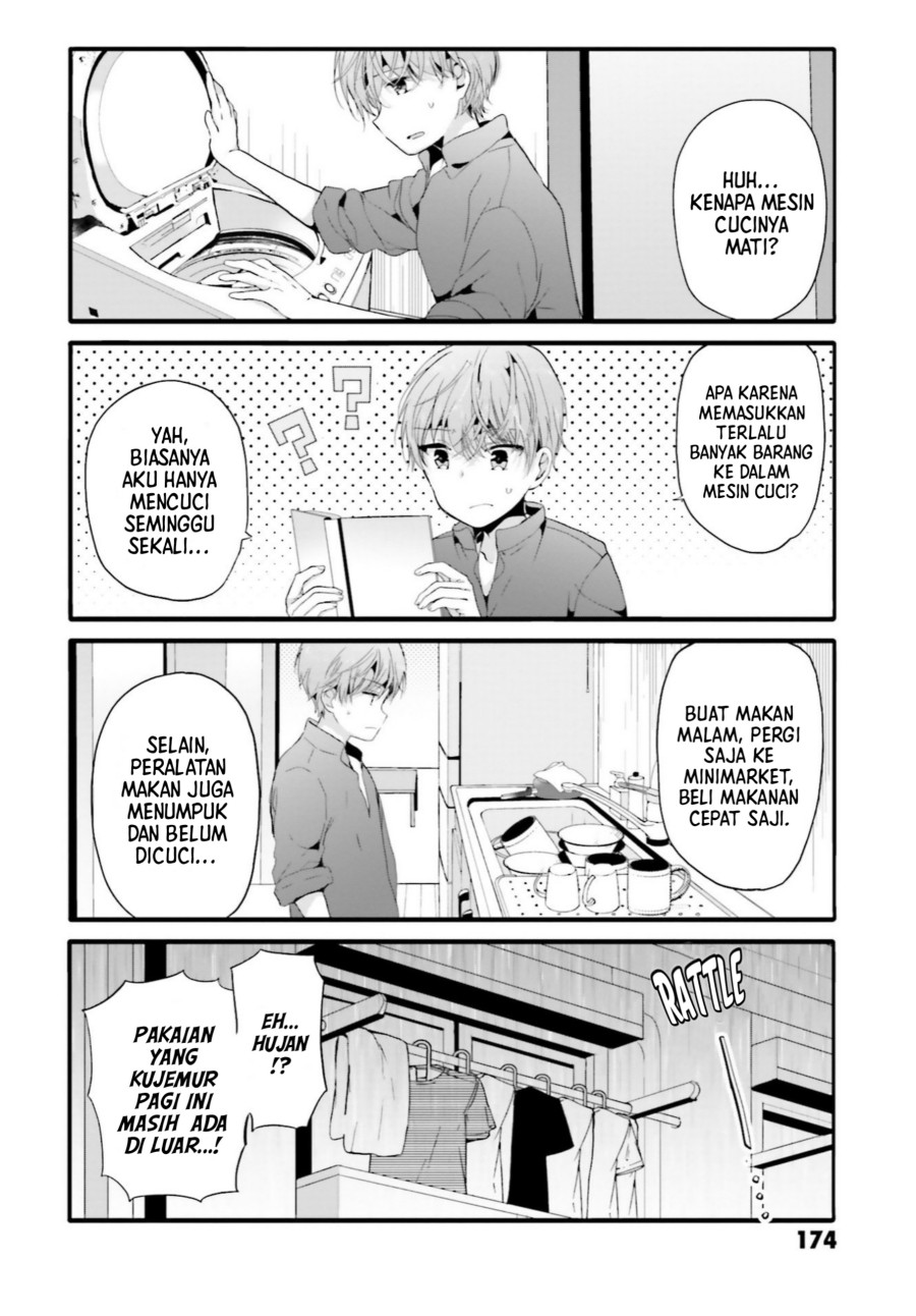 Uchi no Hentai Maid ni Osowareteru Chapter 100