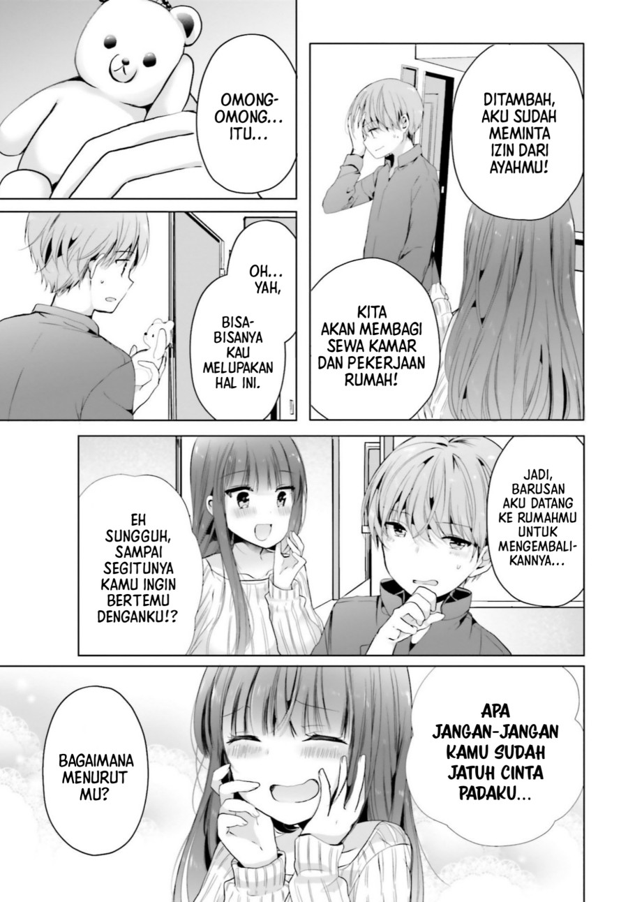 Uchi no Hentai Maid ni Osowareteru Chapter 100