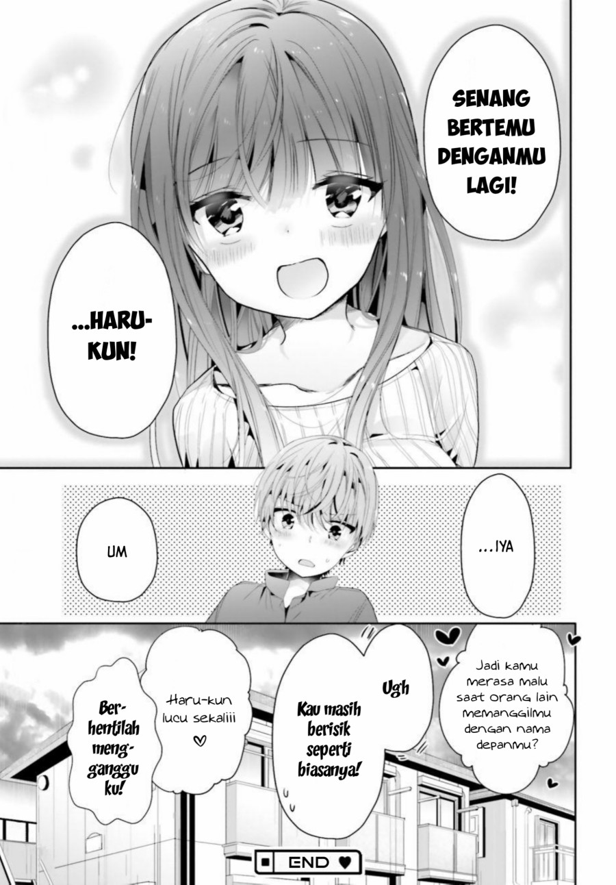 Uchi no Hentai Maid ni Osowareteru Chapter 100