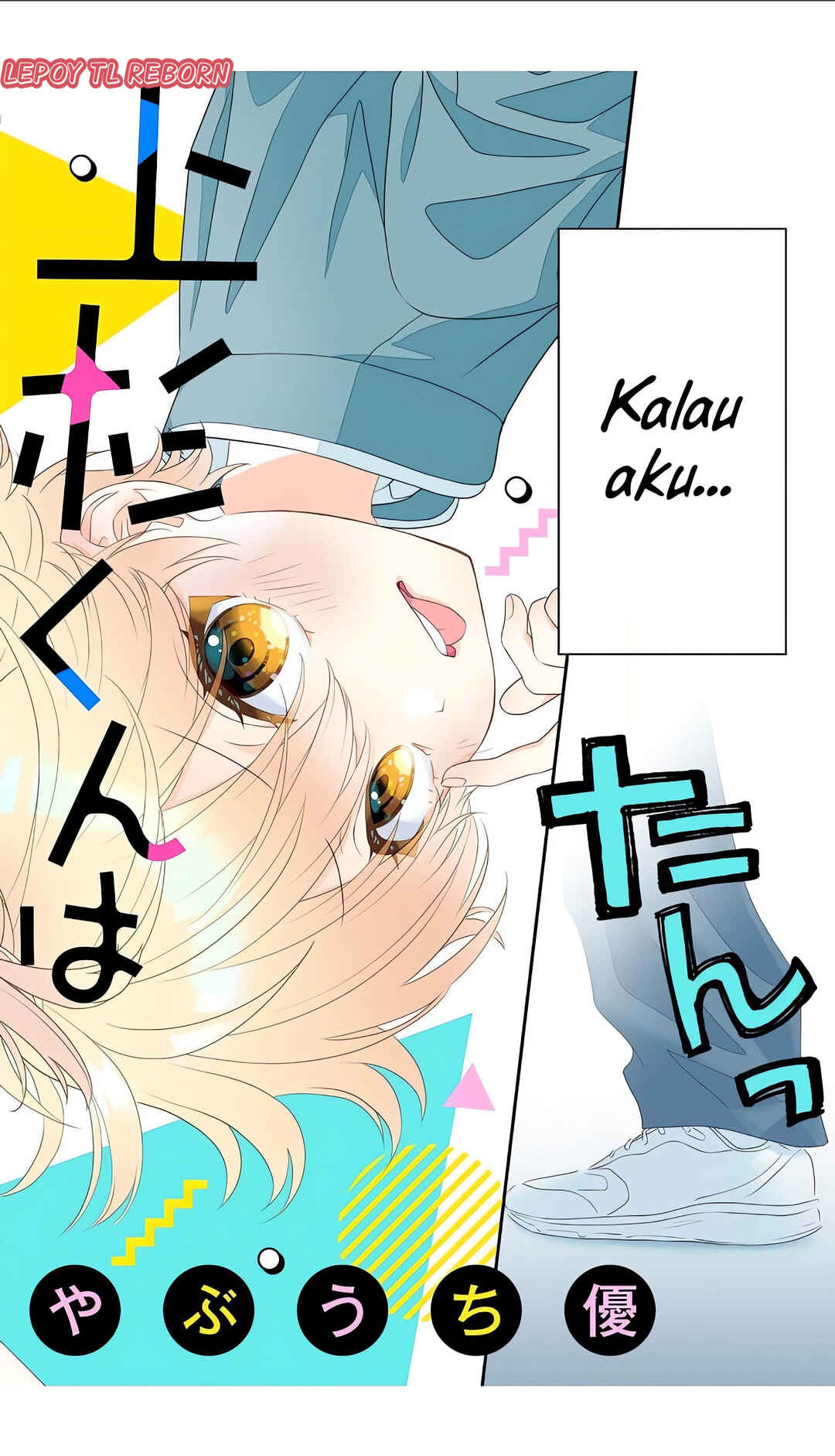 Uesugi-kun wa Onnanoko wo Yametai