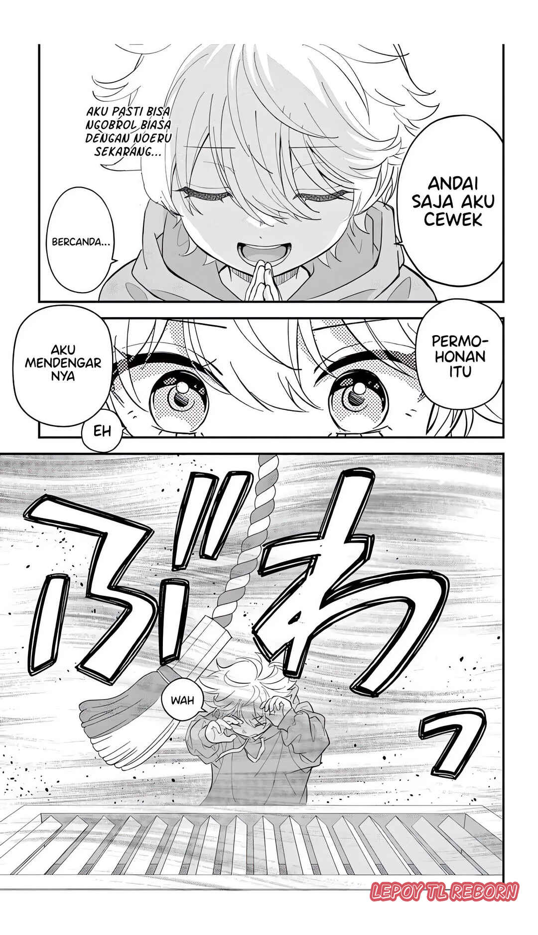 Uesugi-kun wa Onnanoko wo Yametai