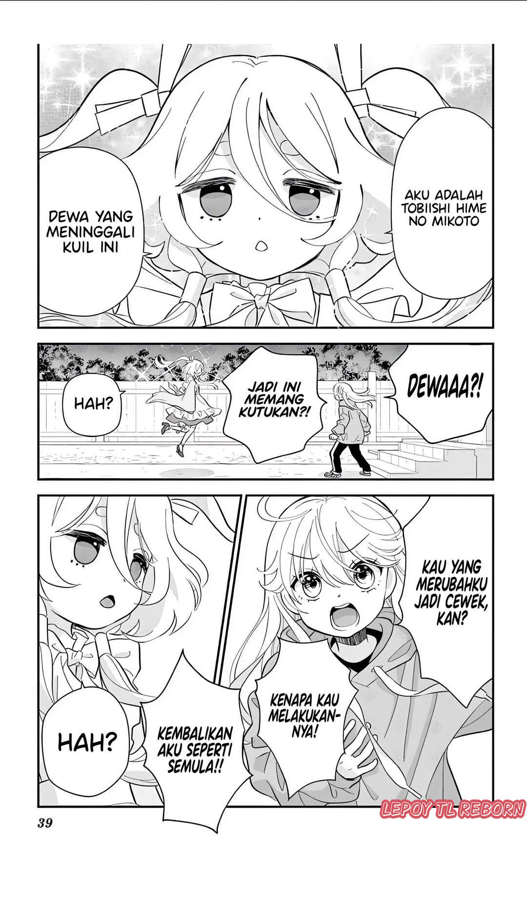 Uesugi-kun wa Onnanoko wo Yametai