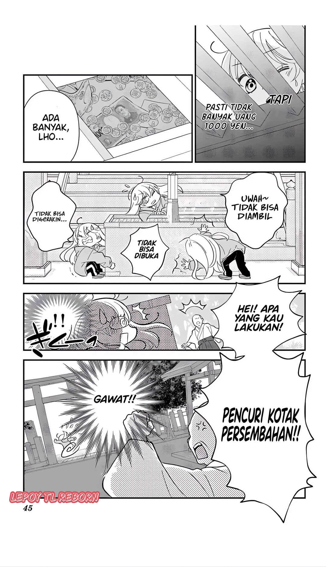 Uesugi-kun wa Onnanoko wo Yametai