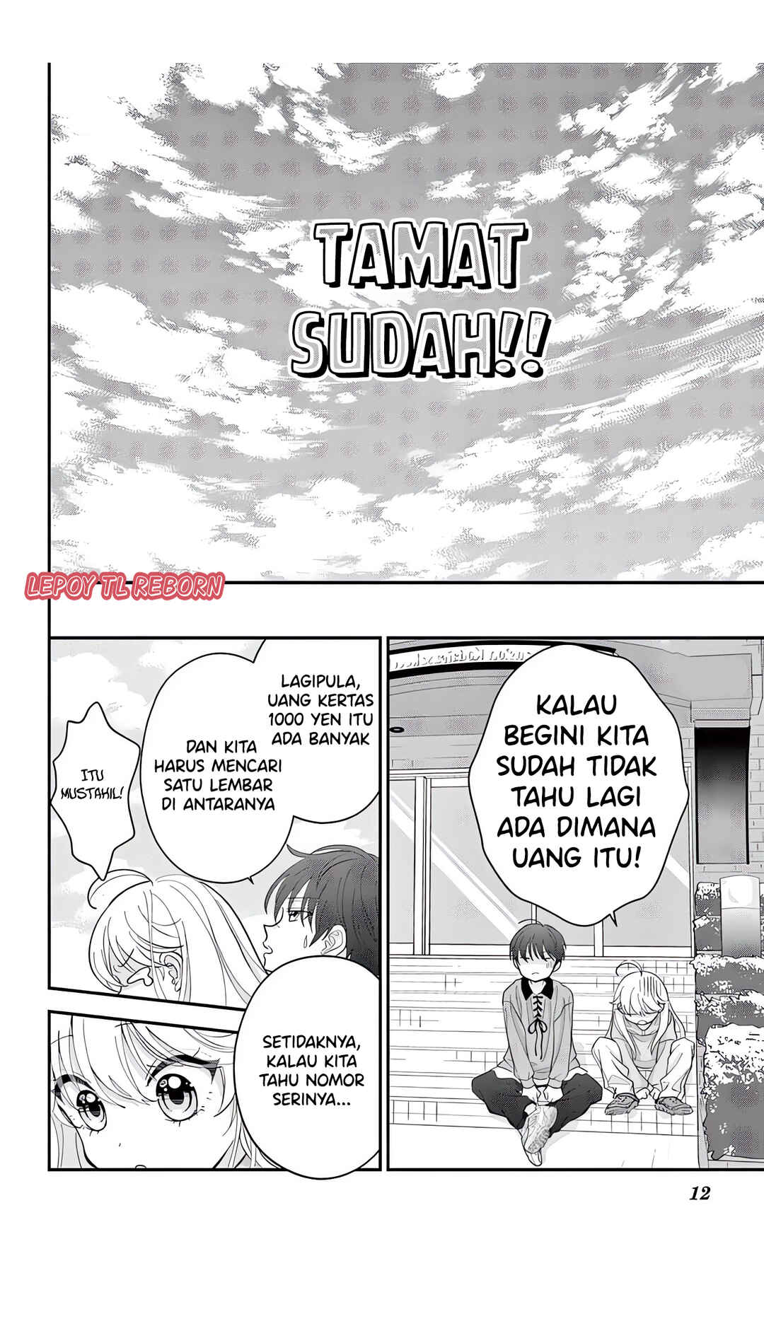 Uesugi-kun wa Onnanoko wo Yametai