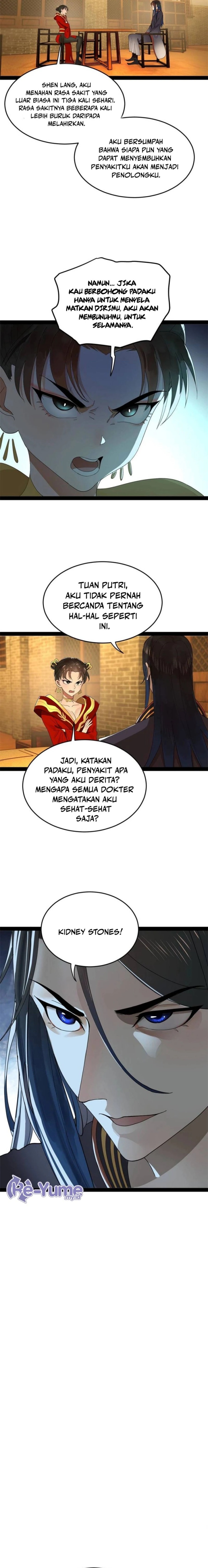 Ultimate Son-in-law