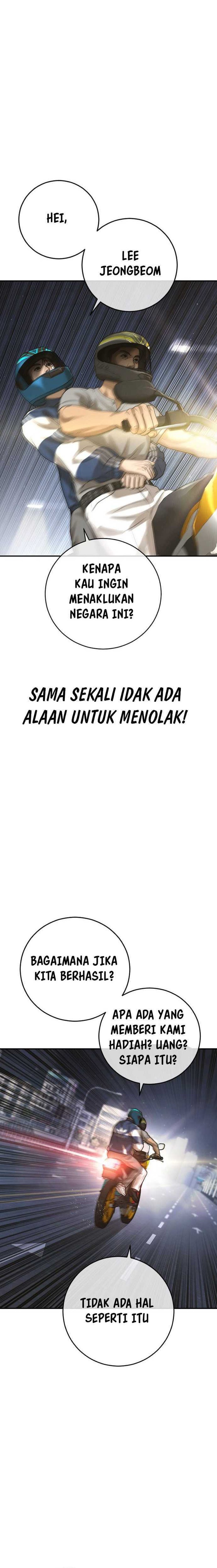Ulzzang Generation