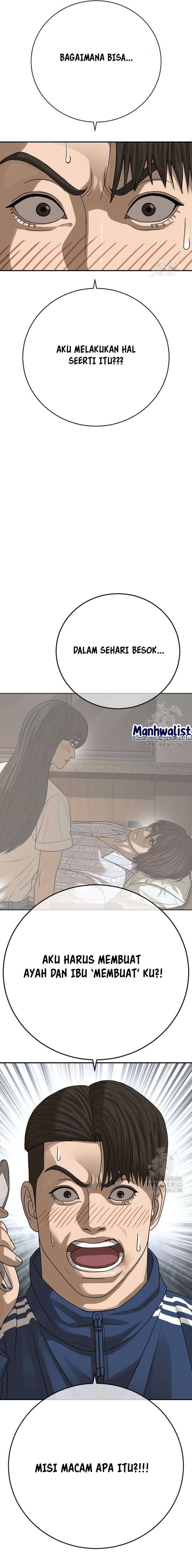 Ulzzang Generation Chapter 57