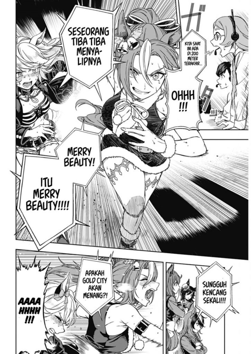Uma Musume: Cinderella Gray