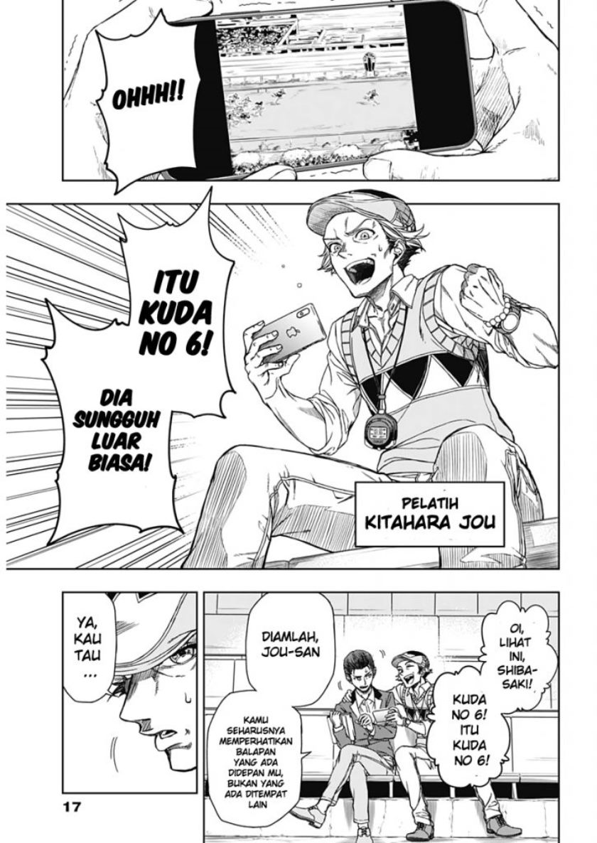 Uma Musume: Cinderella Gray