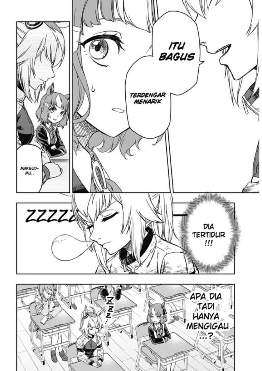 Uma Musume: Cinderella Gray