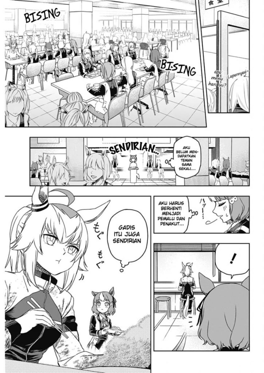 Uma Musume: Cinderella Gray