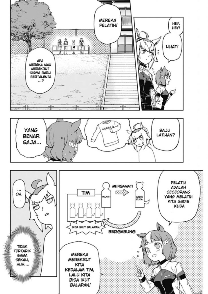 Uma Musume: Cinderella Gray
