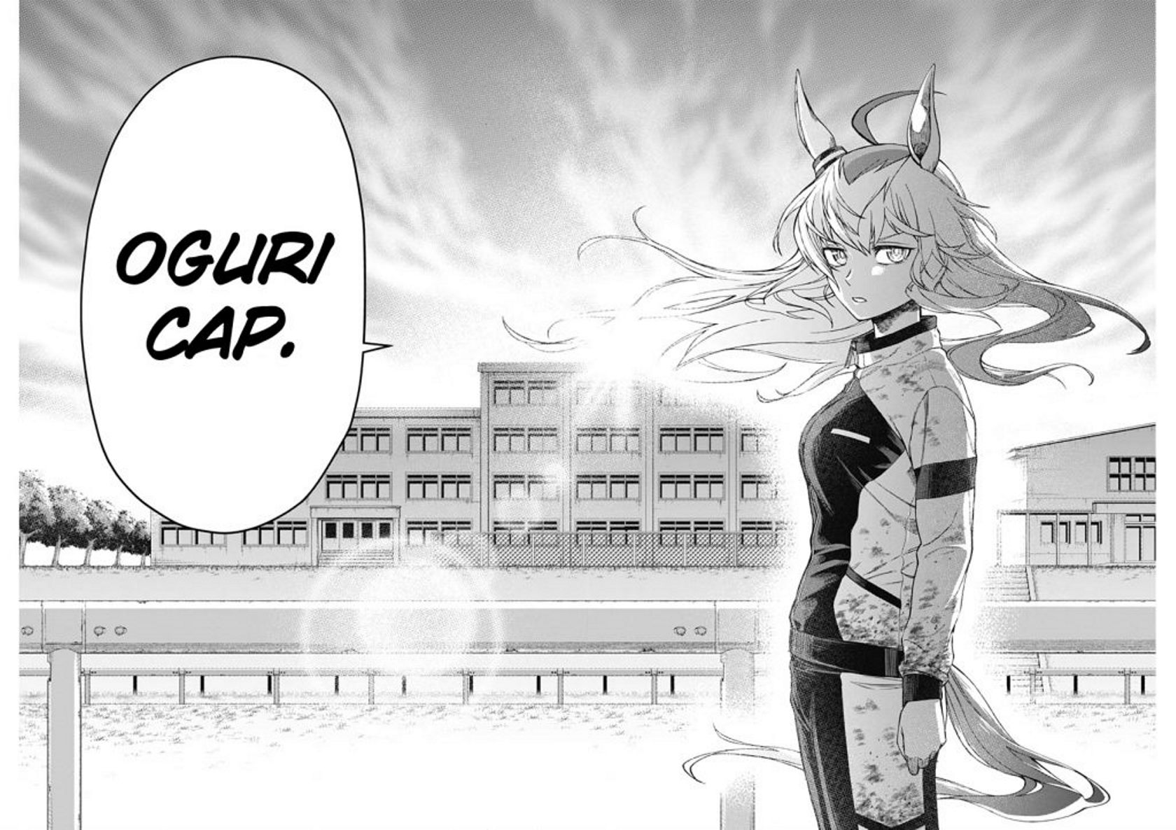 Uma Musume: Cinderella Gray